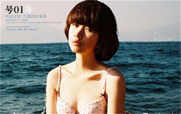 吉水胎儿性别鉴定价格(抽血鉴定胎儿性别有什么要求)